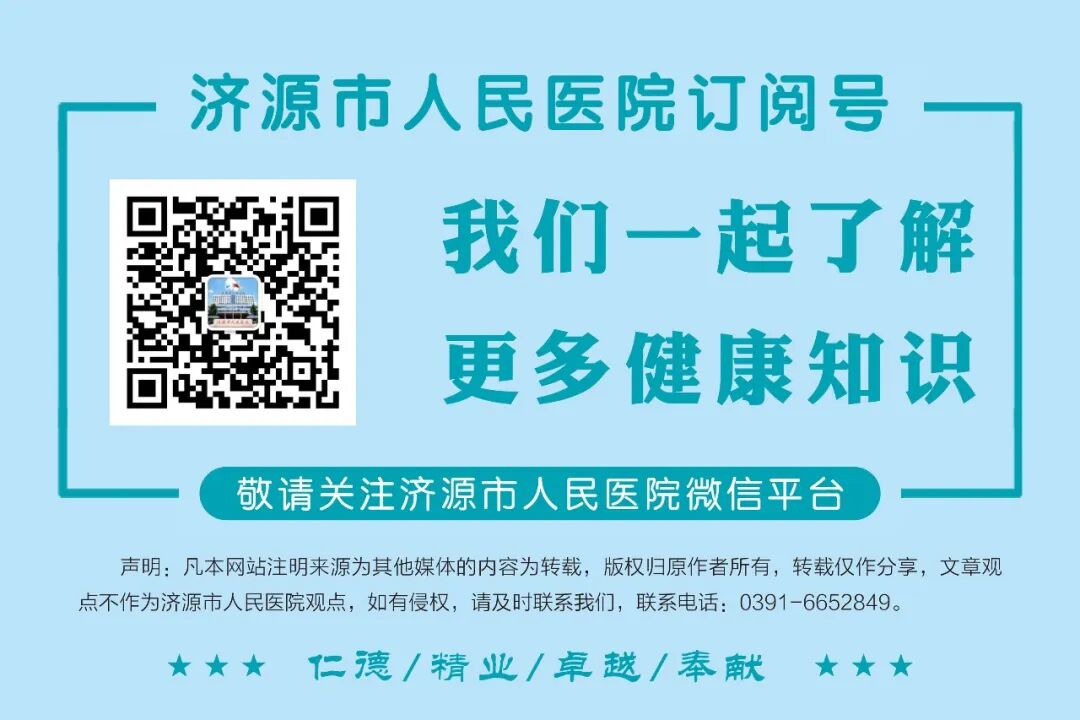彩色眼底照相查什么【全国爱眼日】探秘神奇的眼底照相​_https://www.jmylbn.com_新闻资讯_第6张