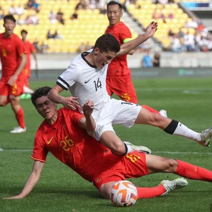 新中国足球协会第二场比赛失利