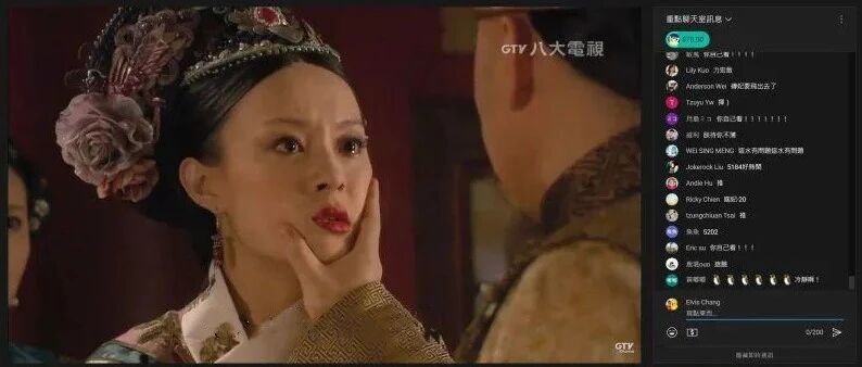 岛内春节期间重播《甄嬛传》，“有够疯”