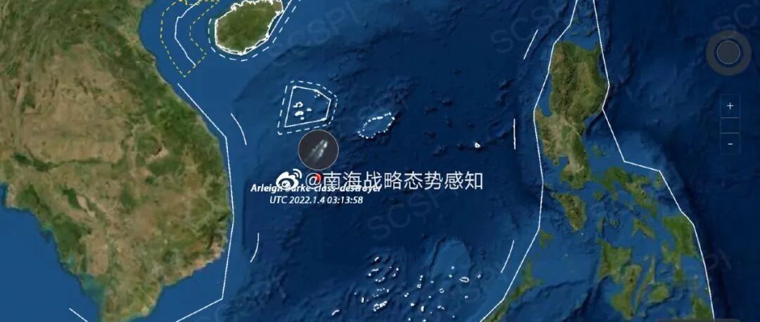 “西沙附近海域发现美军舰”！