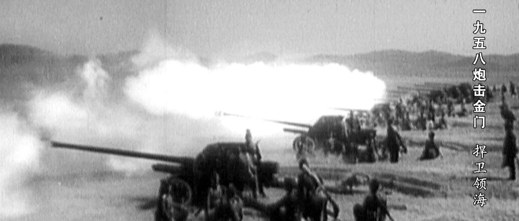 今天这个日子，台军敢叫嚣“战到一兵一卒”！