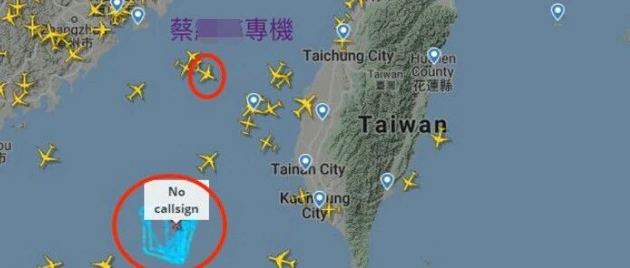 台媒：解放军军机距蔡英文专机“仅半个台湾”