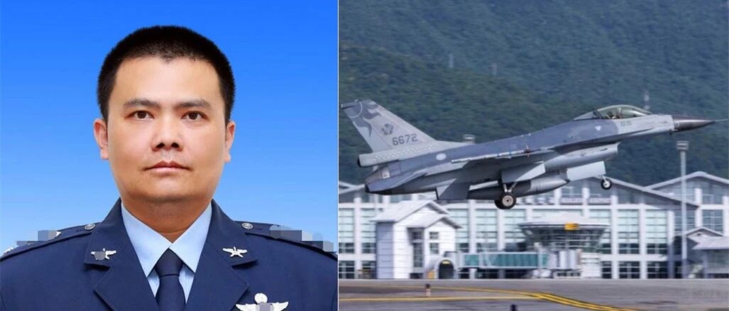 失联之后，台当局又开始赖大陆“网军”了