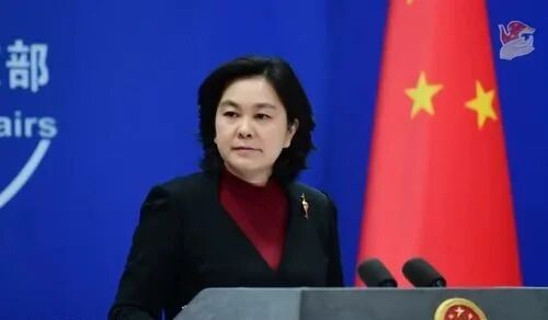澳新外长认同涉疆制裁，华春莹：他们的嘴脸让人想起八国联军，中国人民惹不得（组图） - 1