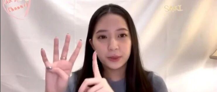 欧阳娜娜妹妹“浓浓中国腔”，有人不喜欢