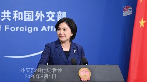 外交部回应中印边境最新事态：要求印方立即停止一切挑衅行为