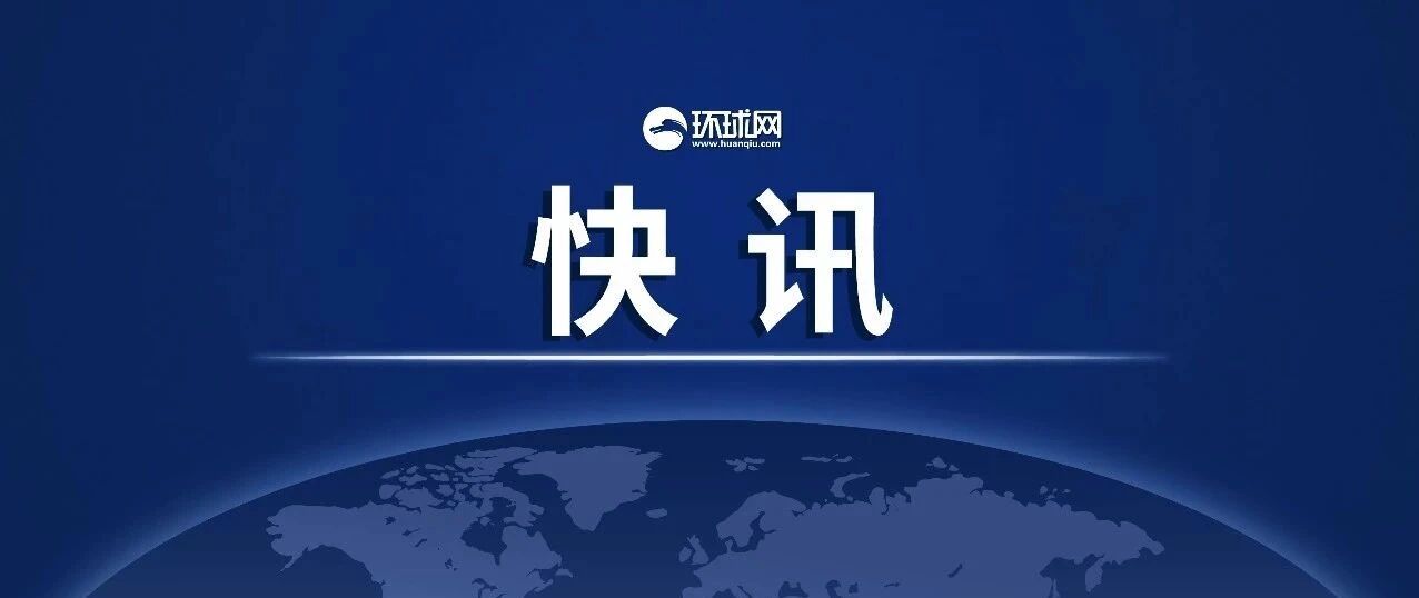 印度选在了凌晨。