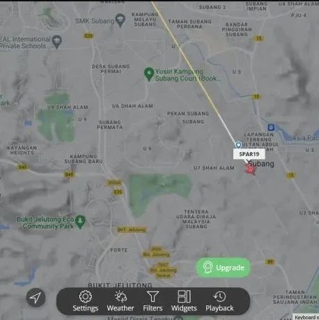 外国飞行航班信息平台：“佩洛西专机”抵达马来西亚