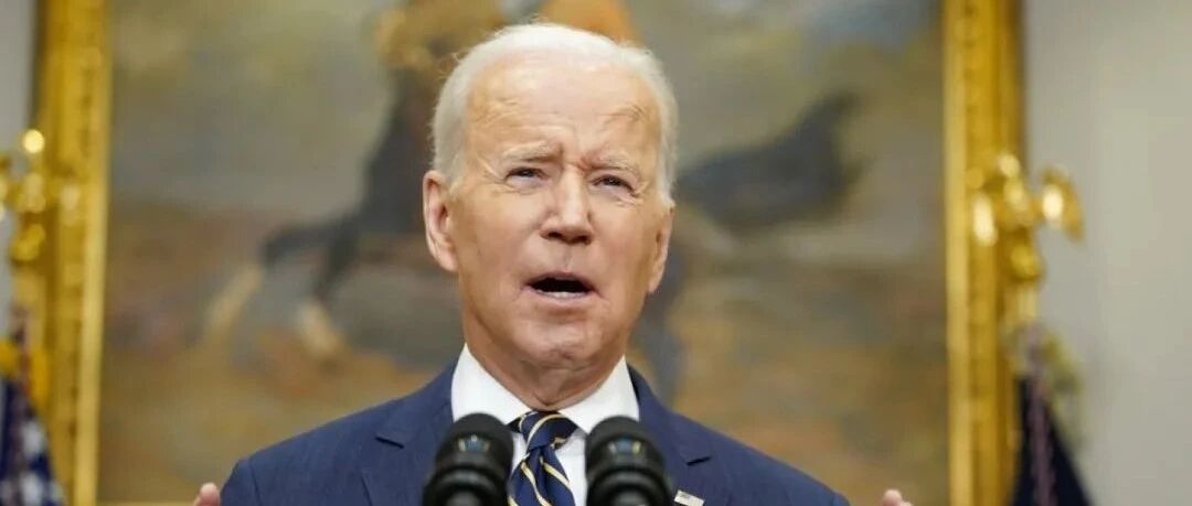 拜登授权，价值近2亿！