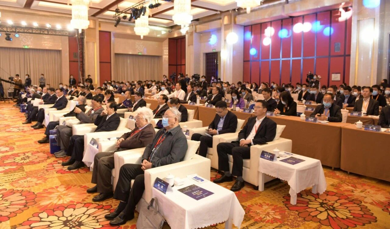 2020智慧产业高峰论坛在无锡开幕 航天科工重磅发布6款智慧产业产品