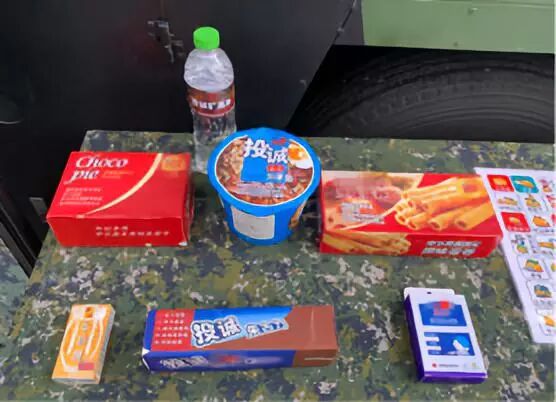 我堂堂解放军,差这一口方便面吗?|投诚|台军|方便面_新浪军事_新浪网
