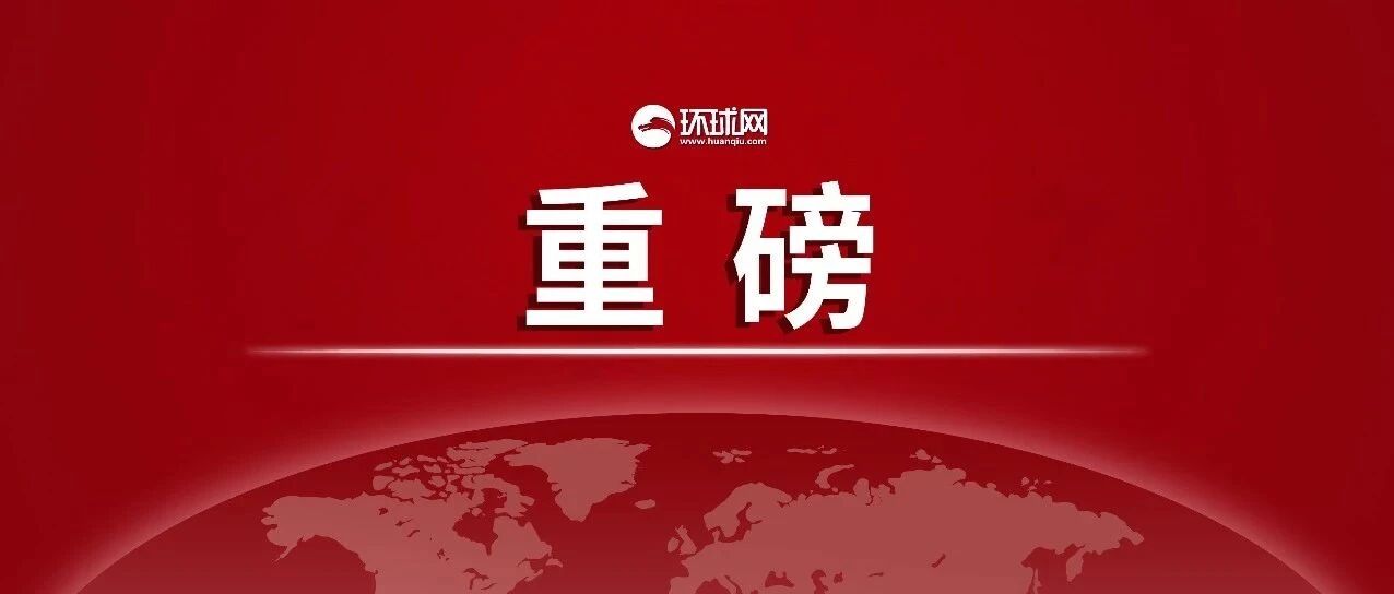 不止是数字，好多个“首次”！