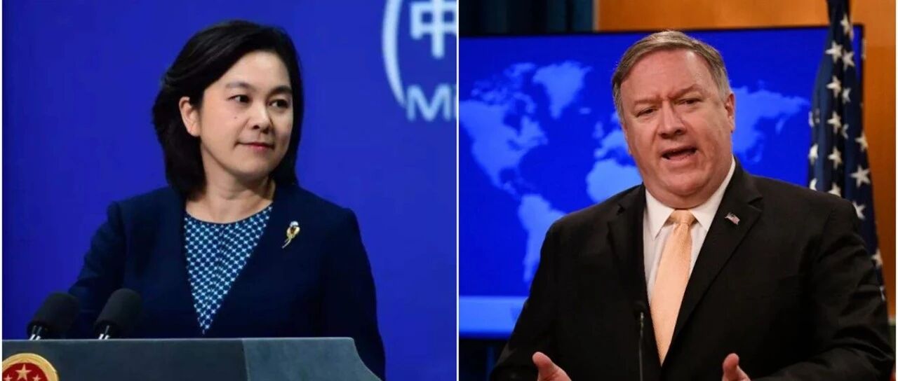 华春莹发11推列10点事实，猛怼蓬佩奥！