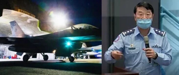 甩给“共机”的锅，台“空军司令”拿走了