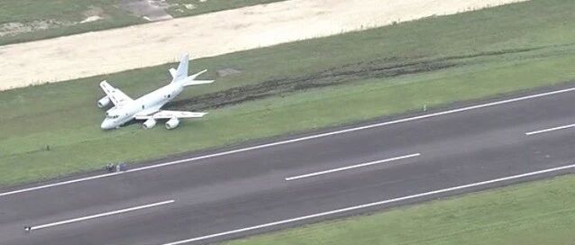 突发！日本自卫队战机滑草