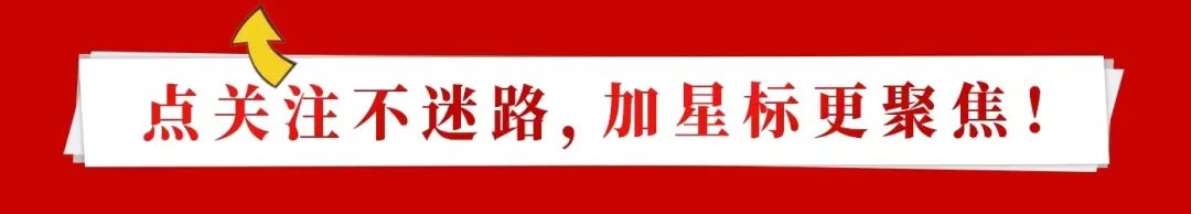 德国驻华大使被中国外交部召见，中方回应