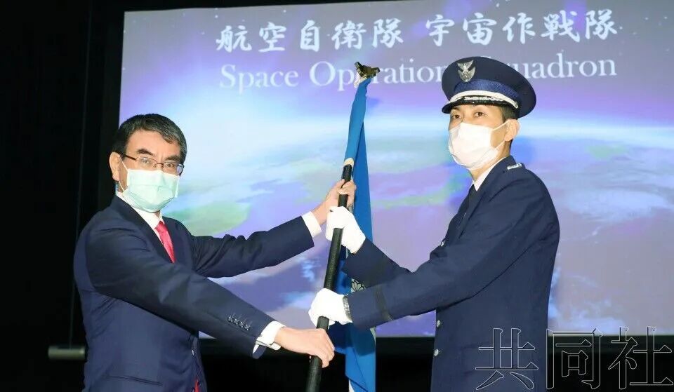警惕！日本决定增设“第2宇宙作战队”，能用电磁波干扰人造卫星