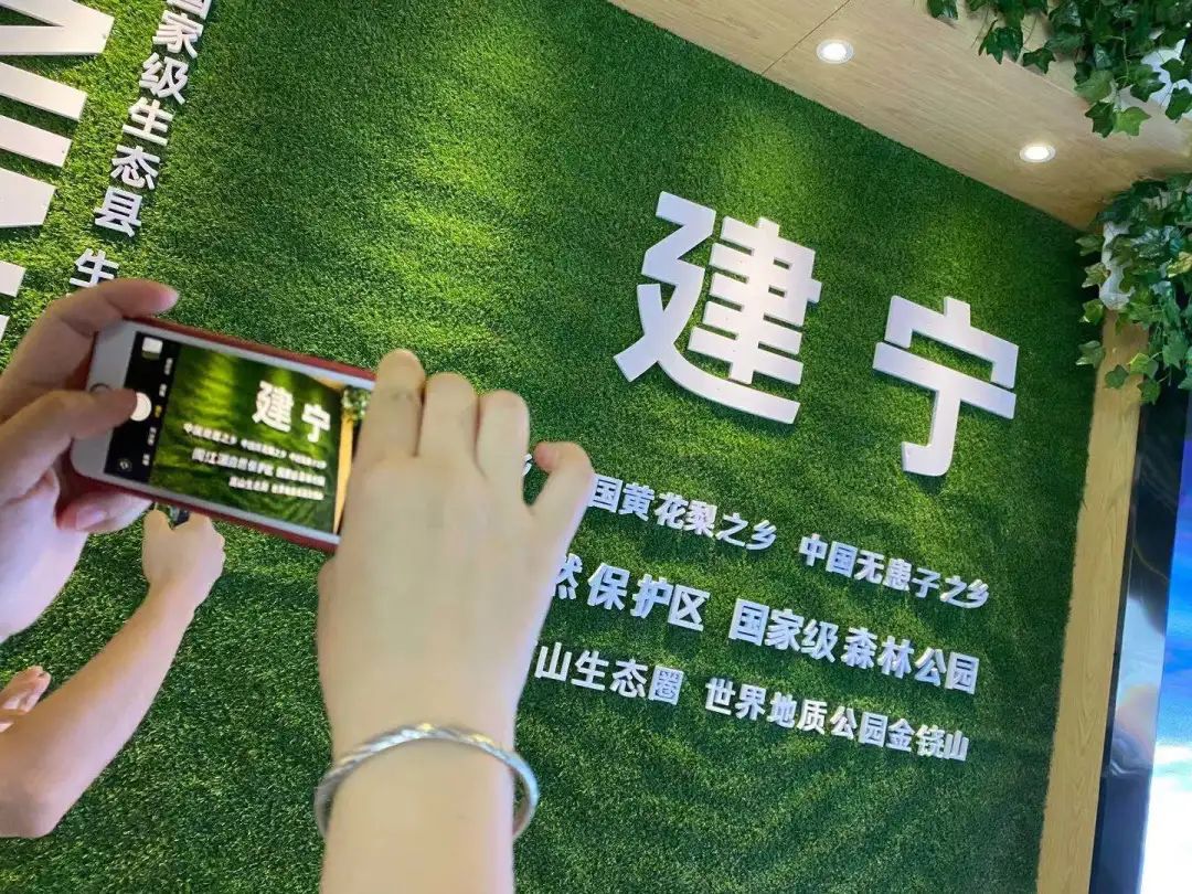 【网络媒体革命老区行】5G牧场、梯田莲海、玉石民宿,老区建宁建设“向往的生活”-微信头条网 【网络媒体革命老区行】5G牧场、梯田莲海、玉石民宿,老区建宁建设“向往的生活”