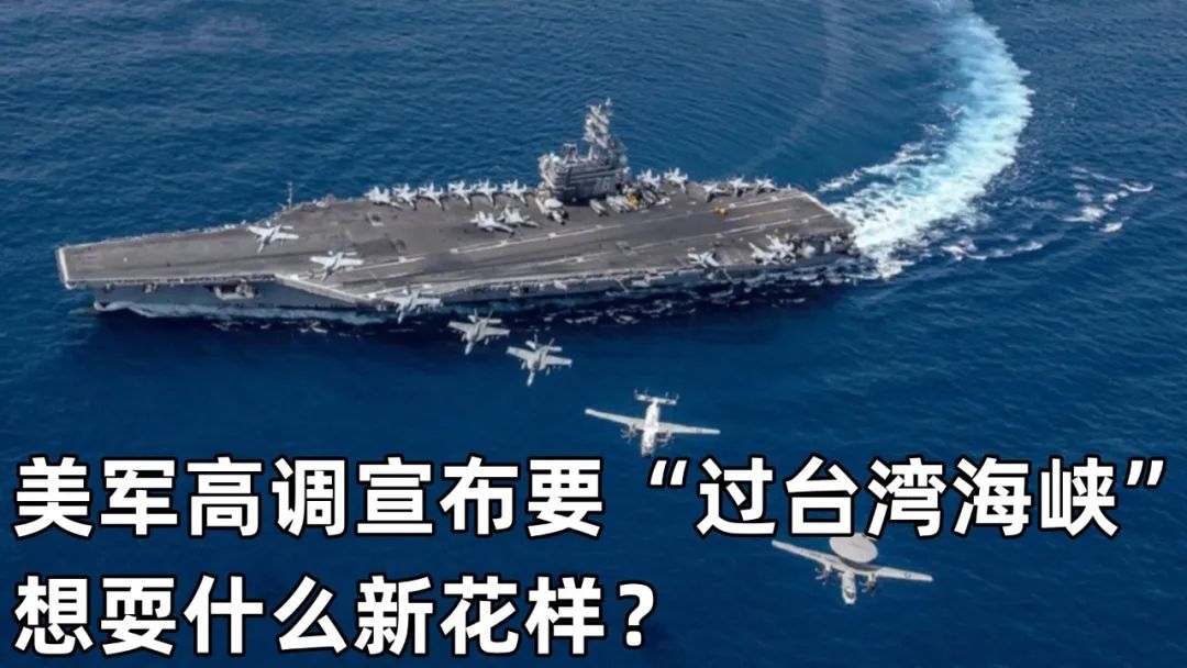 外交部回应佩洛西言论-微信头条网 外交部回应佩洛西言论