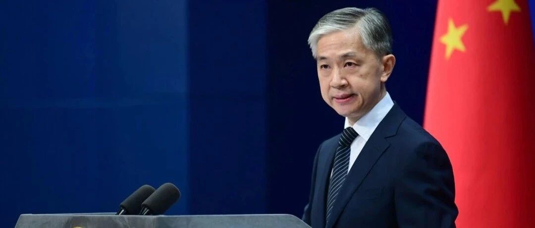 “责任完全在美方”