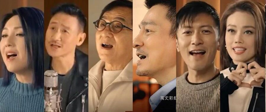 他们要一起唱！