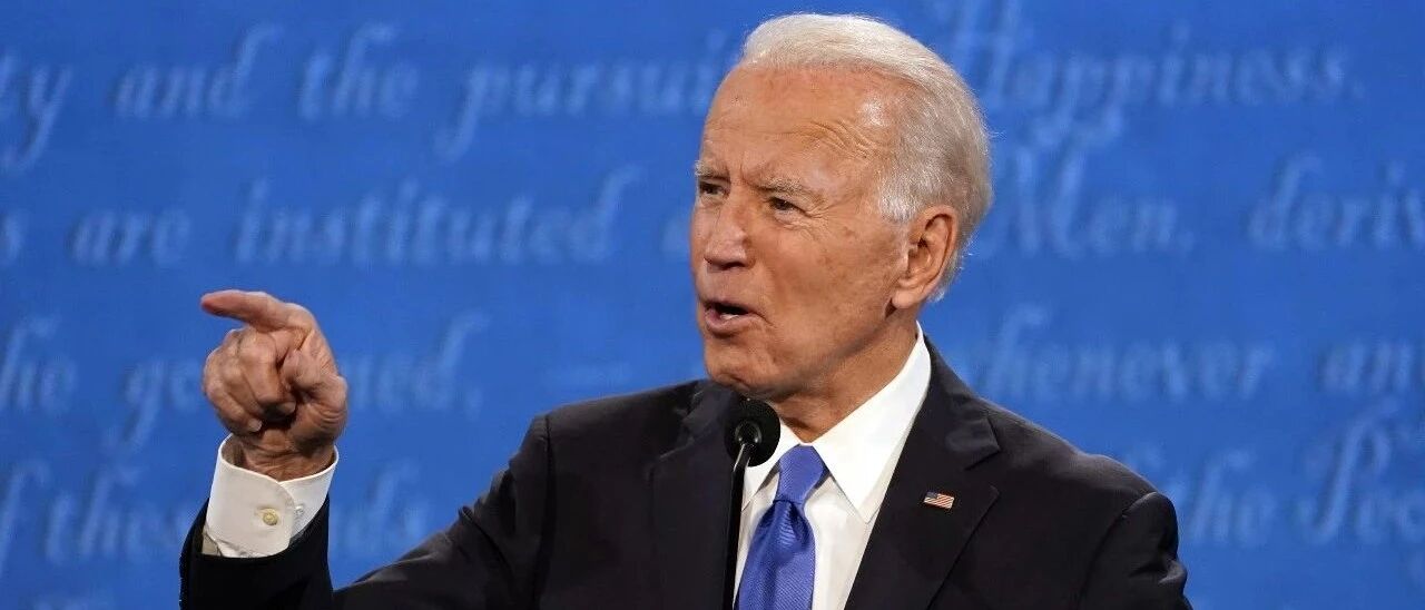 拜登谴责：总统不是王！