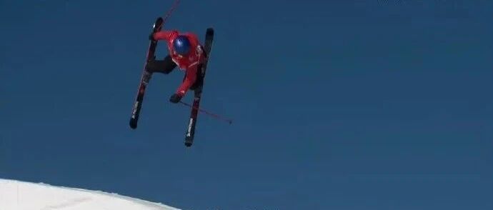 谷爱凌第一个出战！