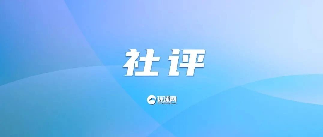 2022年2月16日，给世界留下永久镜鉴