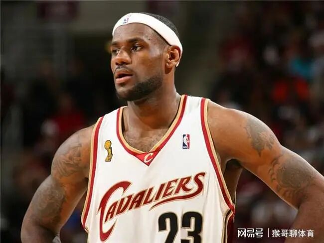 美媒：詹姆斯有望成乔丹之后NBA第二名亿万富翁球员