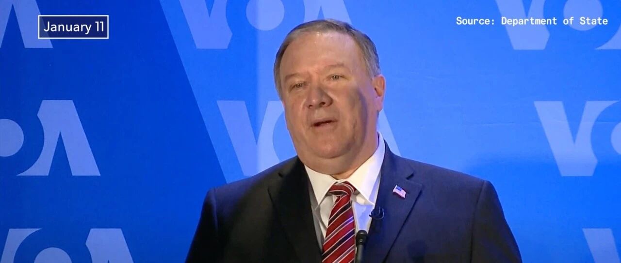 蓬佩奥登门教训“美国之音”：少批美国！