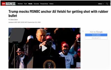 称主播被橡皮子弹击中是“美丽的风景线”，特朗普言论引不满