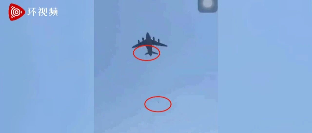 “视频是真的”