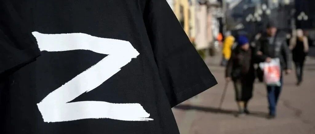 还是因为“Z”？！