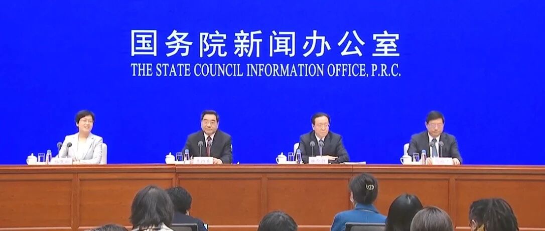 发改委回应俄乌冲突是否影响中国经济