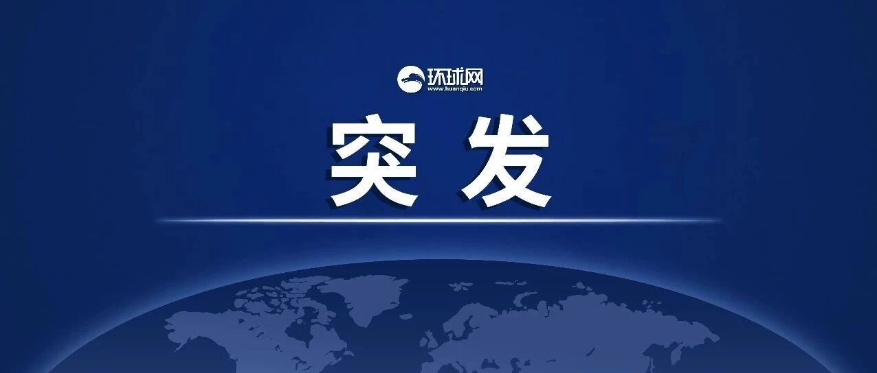 独家消息：确有一名中国士兵因迷路被印方扣留，双方有解决机制