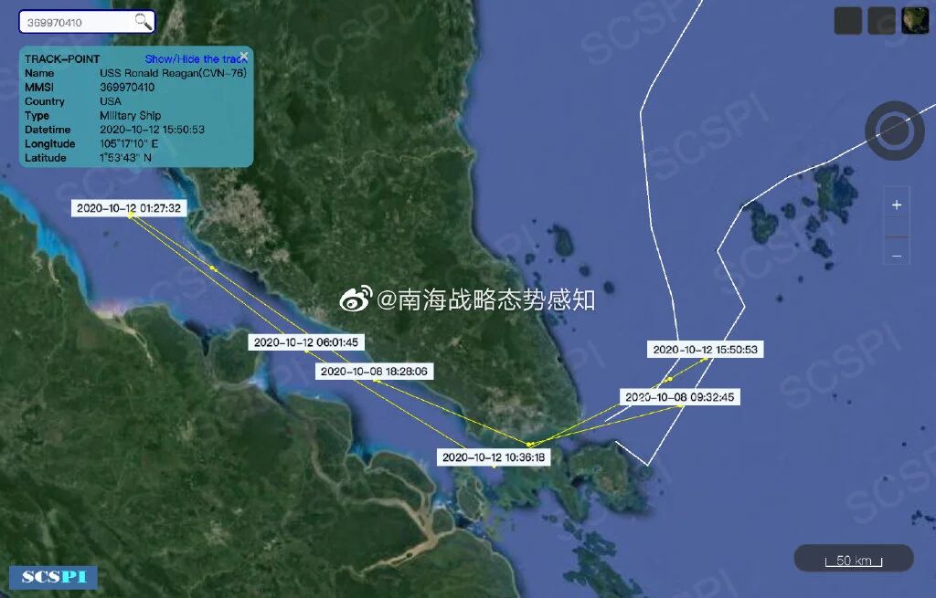 美军航母被曝做出诡异举动 进入印度洋后突然掉头回到南海