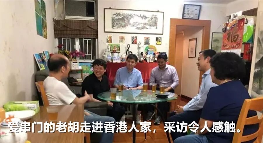 「环球网」香港政务司长：上周六绝对没死人。