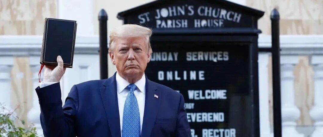 特朗普：上帝在考验我