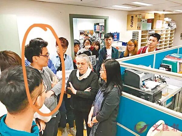 “反普通话却来内地实习”港生已返港：听我解释，我不是“港独” - 7