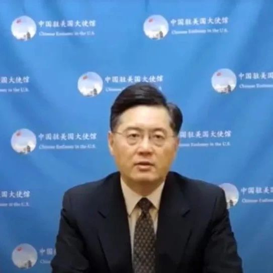 当场，中国驻美大使严正驳回！