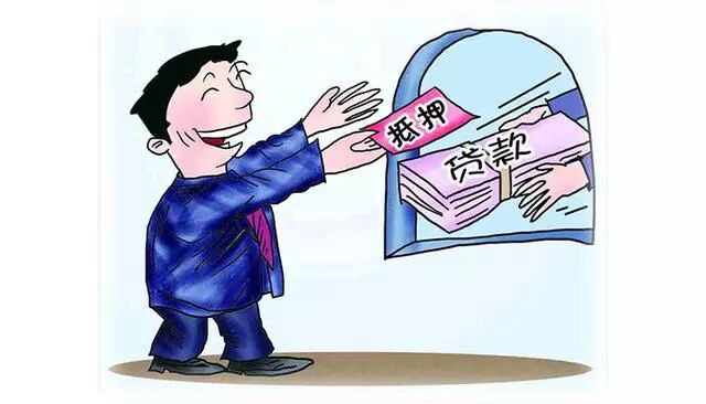 二手房交易注意事项!