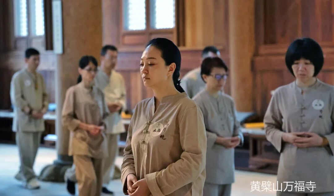 禅修|第三届企业家禅修营延期举办