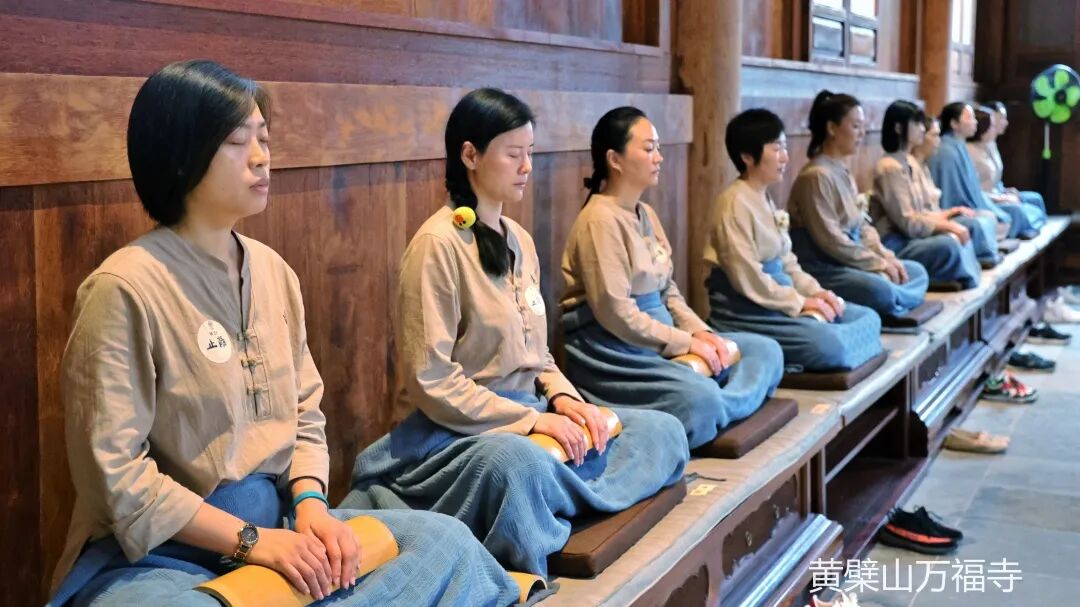 禅修|第三届企业家禅修营延期举办