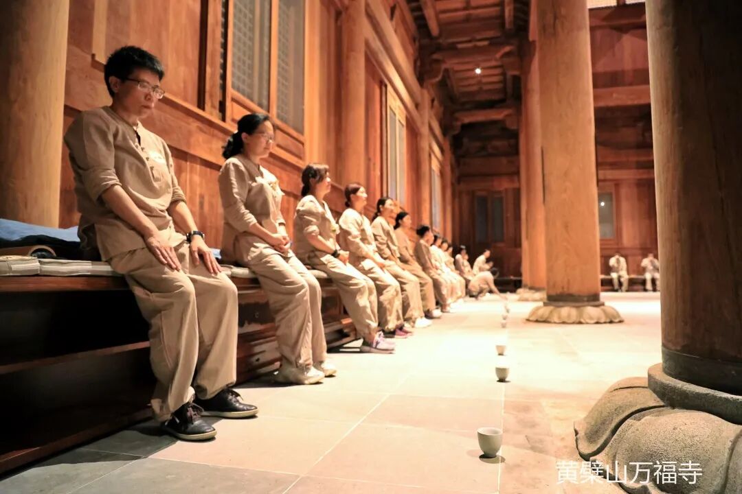 禅修|第三届企业家禅修营延期举办