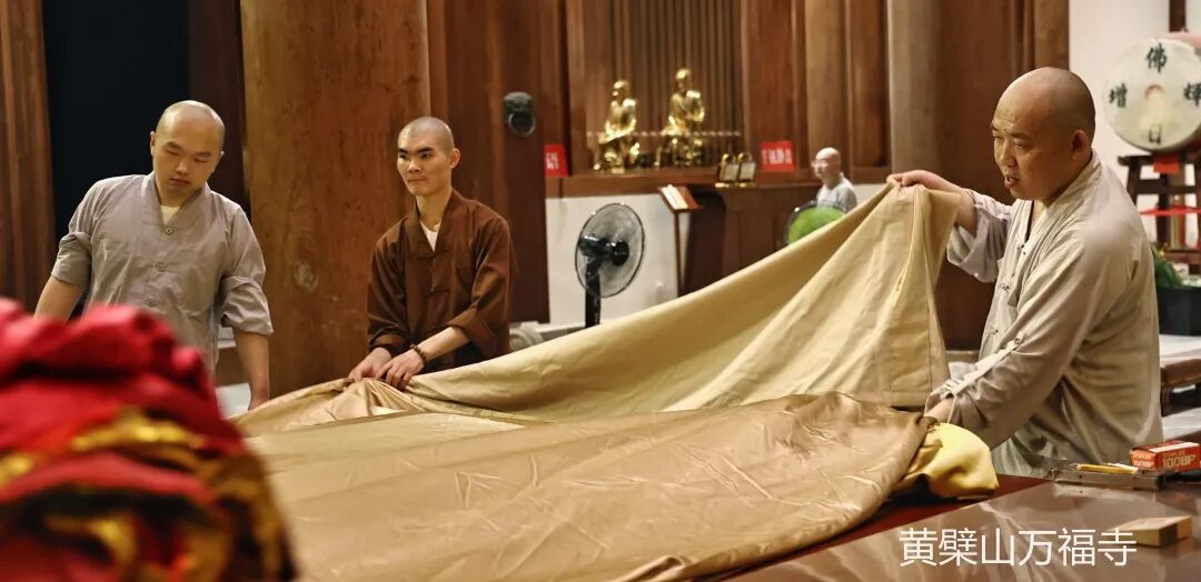 黄檗山万福寺和合自恣圆满添 圆满盆会庄严供