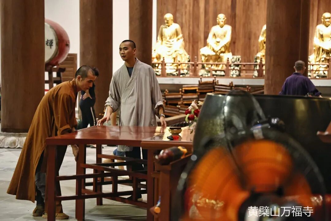 黄檗山万福寺和合自恣圆满添 圆满盆会庄严供