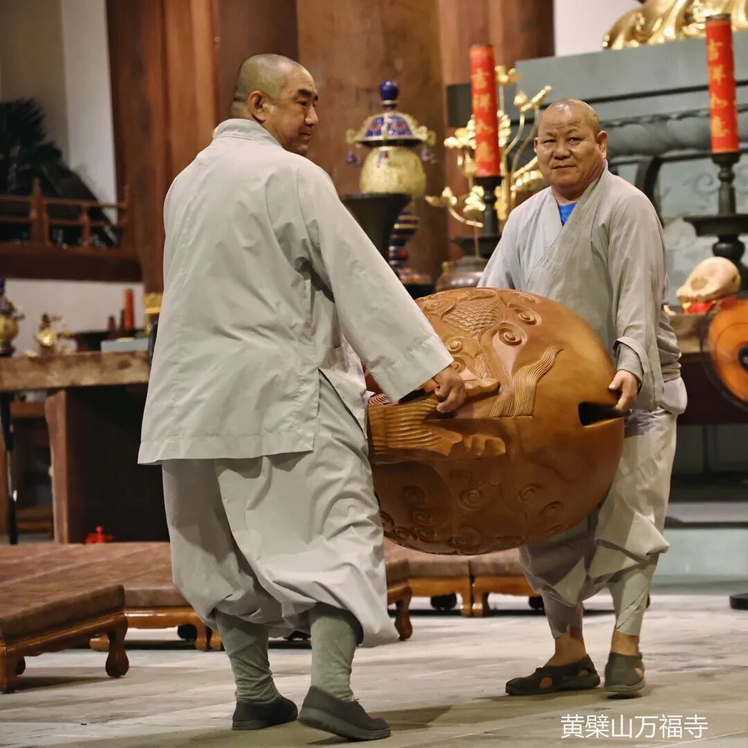 黄檗山万福寺和合自恣圆满添 圆满盆会庄严供