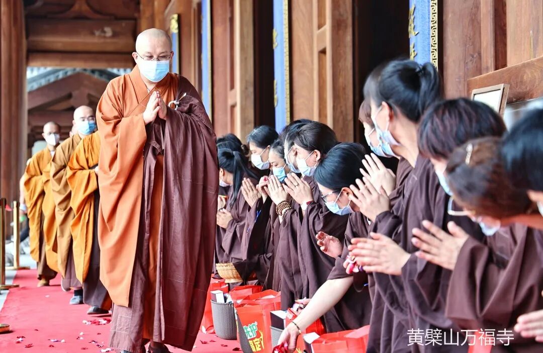 黄檗山万福寺和合自恣圆满添 圆满盆会庄严供