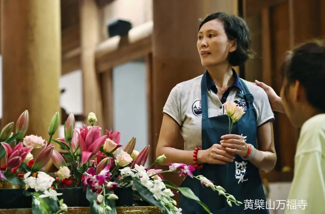 黄檗山万福寺和合自恣圆满添 圆满盆会庄严供