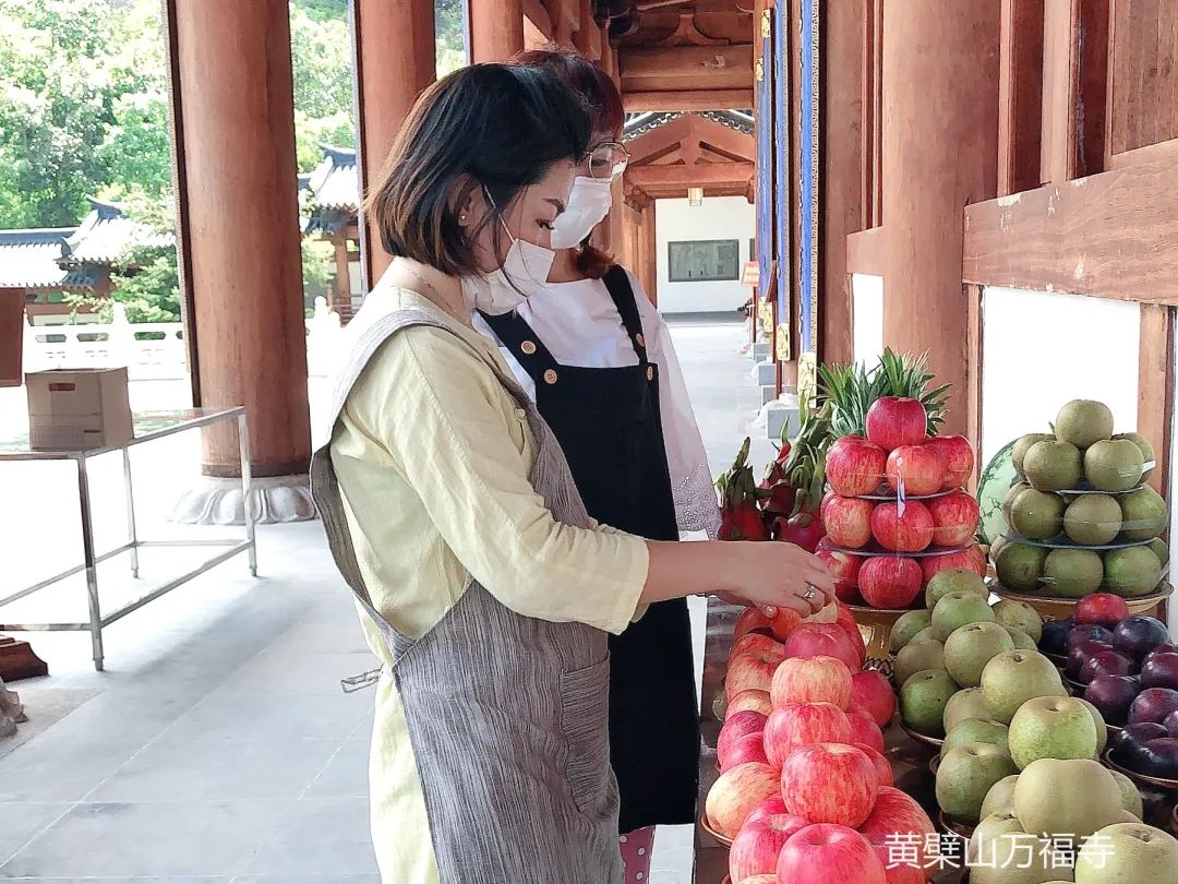 黄檗山万福寺和合自恣圆满添 圆满盆会庄严供